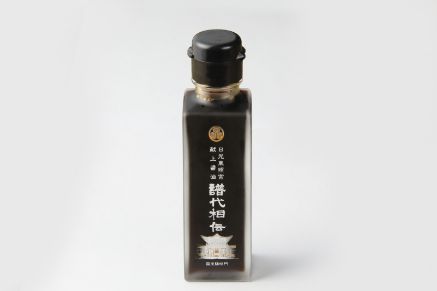 ホテルサンシャイン宇都宮の朝食ビュッフェ