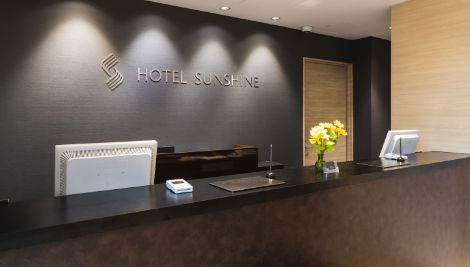ホテルサンシャイン宇都宮の施設情報