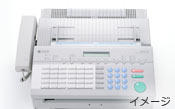 Fax and copy machines